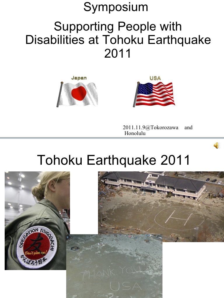 Hawaii APEC US Japan Goodwill Tohoku Slide